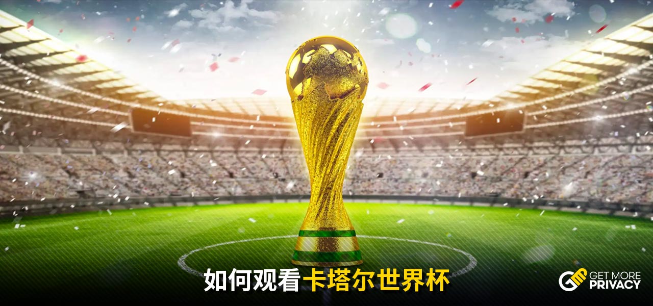 的巨大潜力